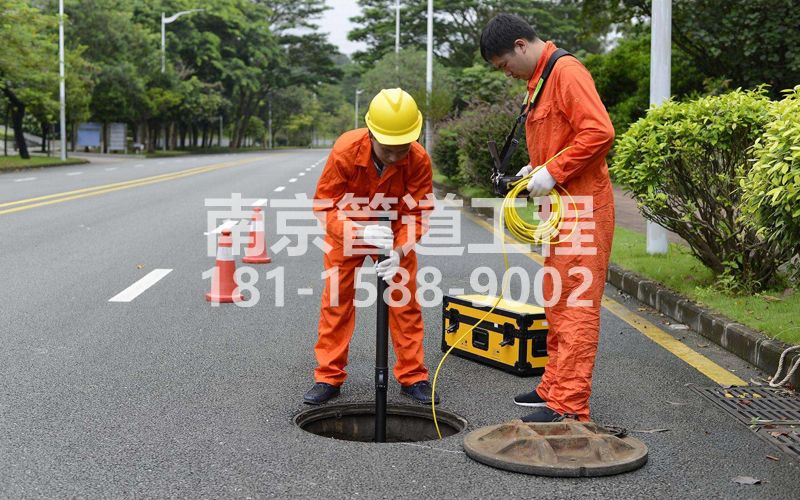 220临安市政管道检测