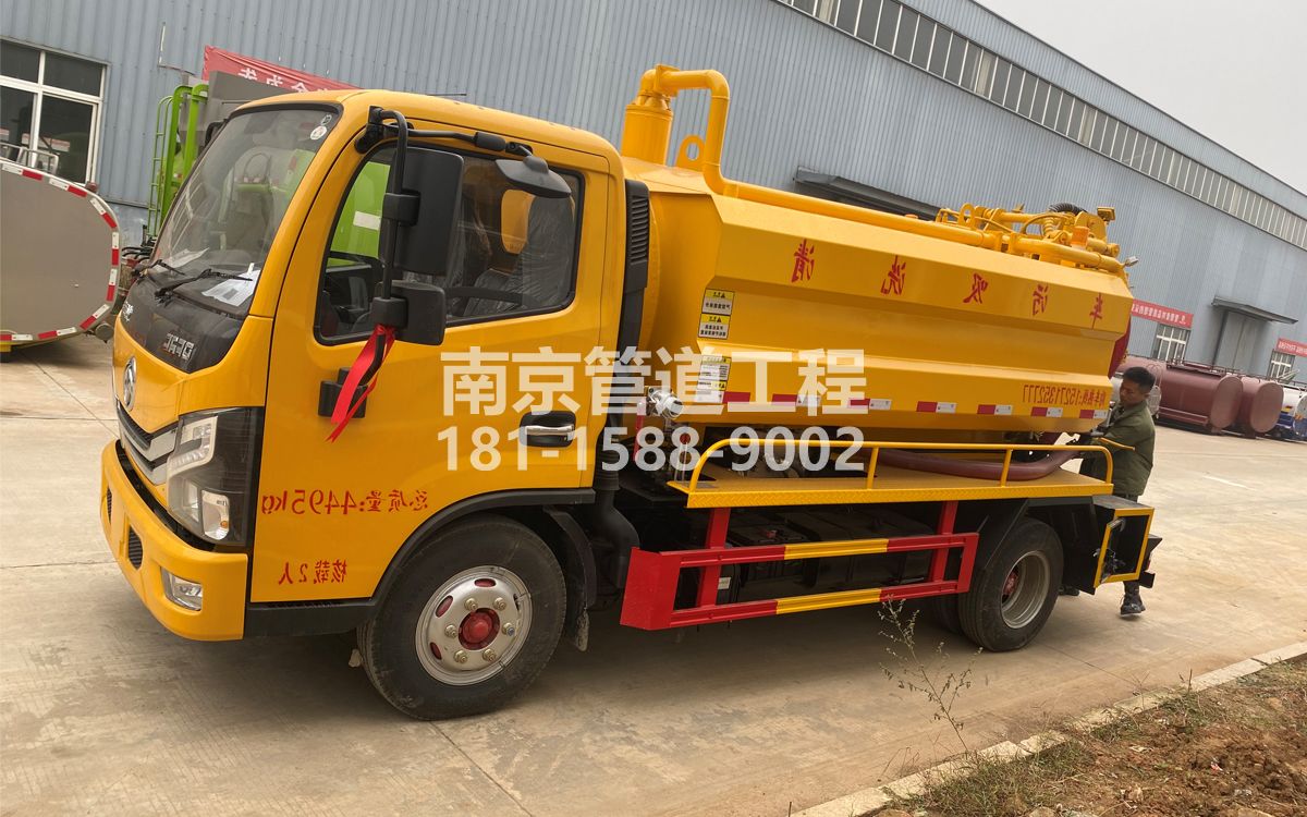 临安喜讯|热烈祝贺我公司新增购置《吸污清洗车》工程车