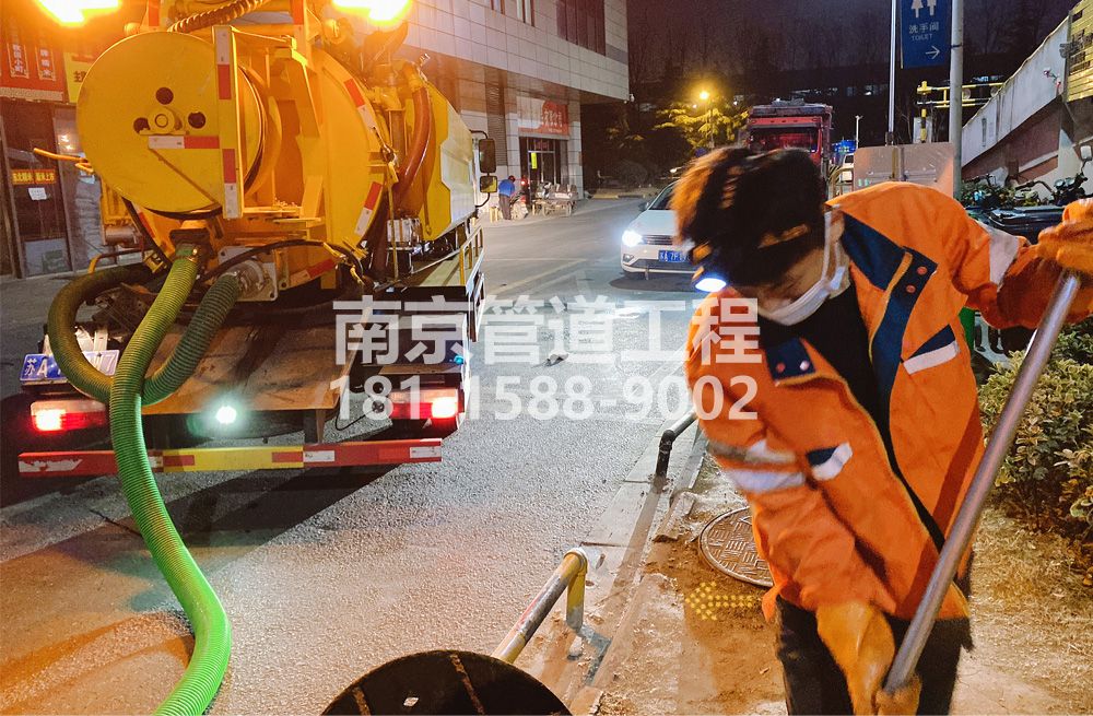 312临安夜间化粪池清理