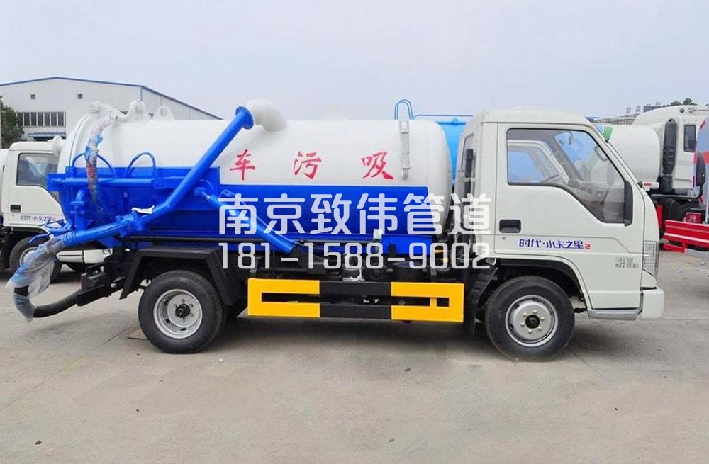 临安地下室吸污车