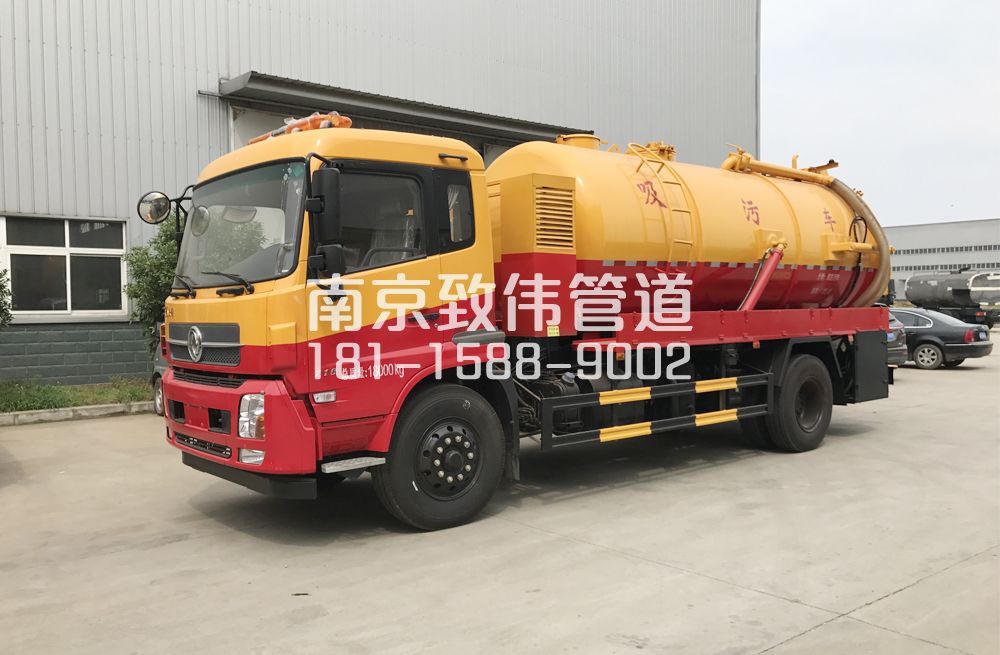 临安天龙吸污车12方