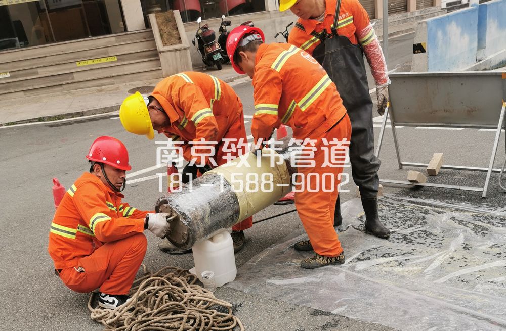 339临安管道修复