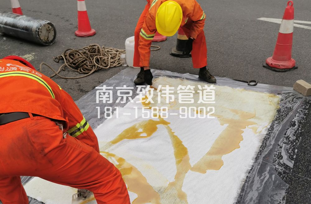 338临安管道树脂修复