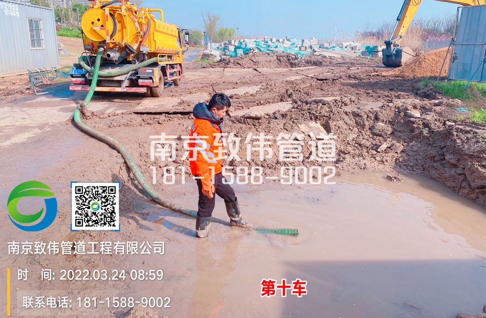 361临安工地泥浆清运