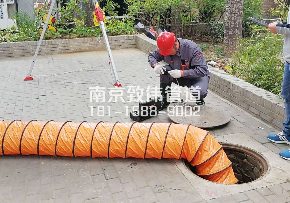 临安有限空间安全