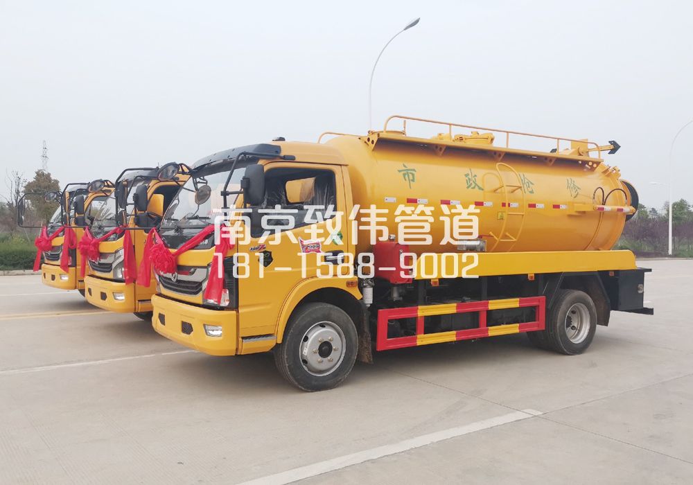 临安10方吸污车