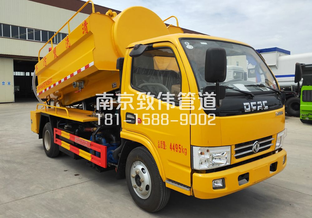 临安4方吸污车