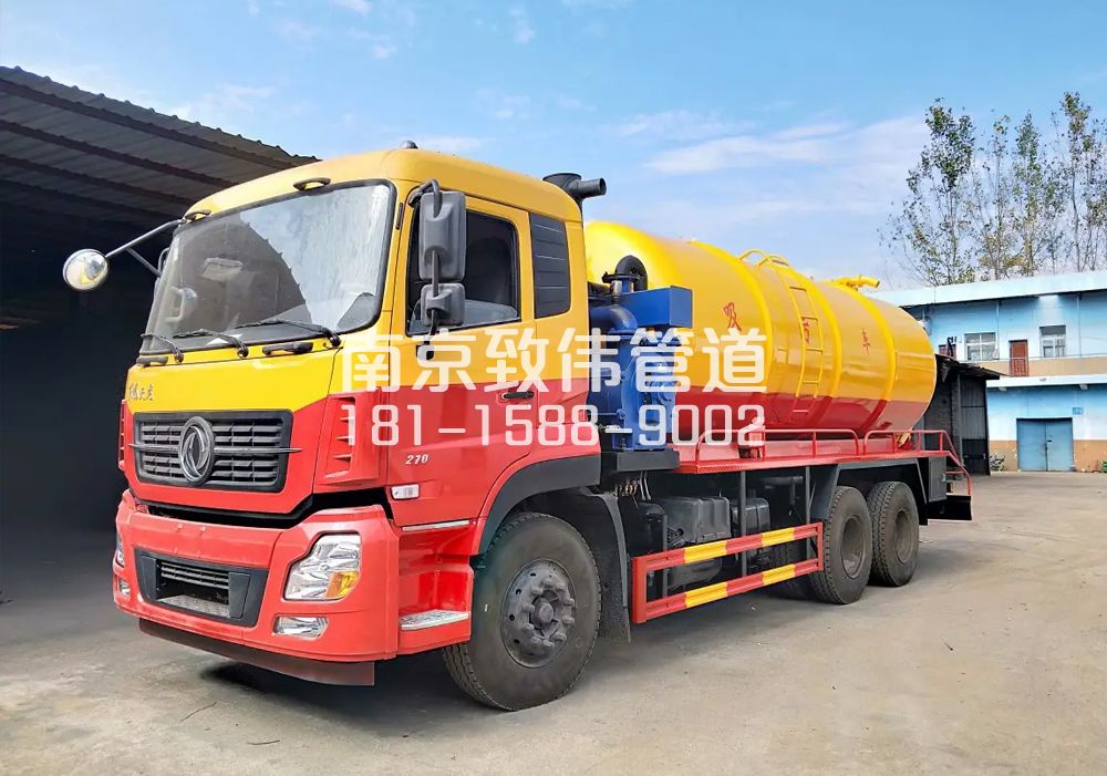 临安12方吸污车