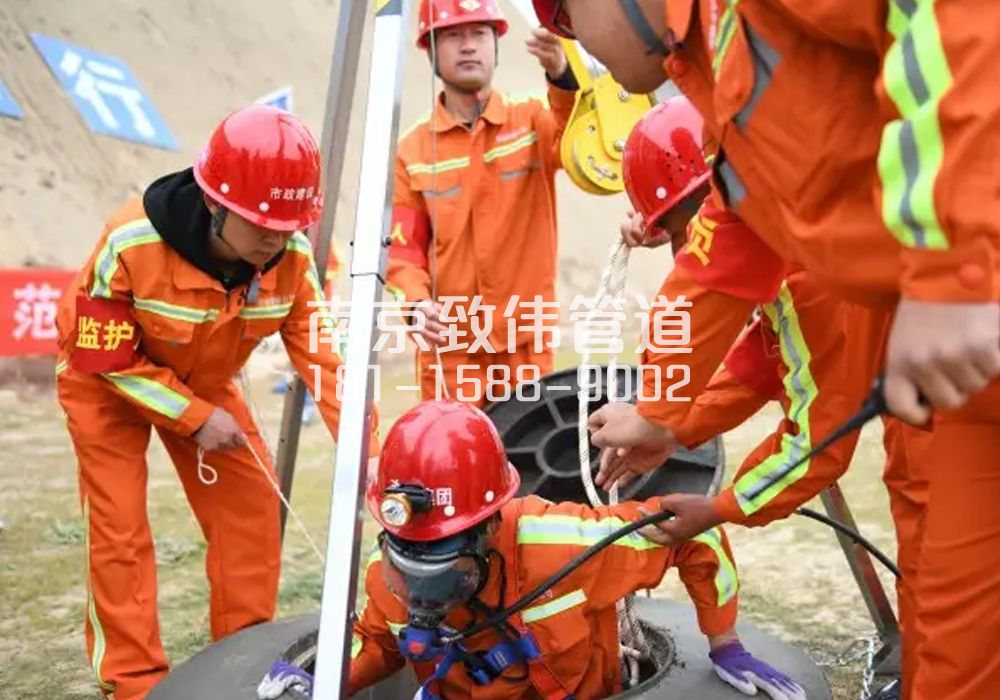 临安有限空间作业