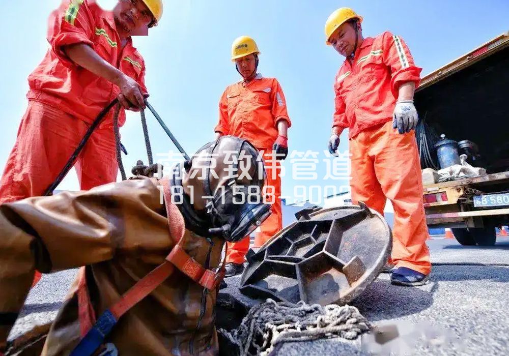 临安有限空间作业